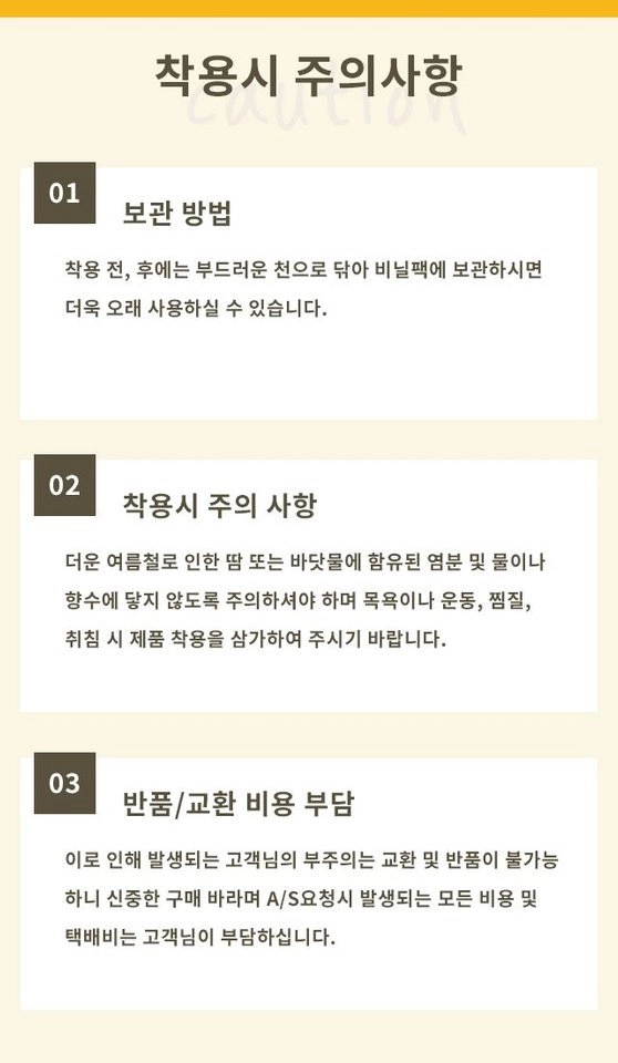 새 골드 18K GF 6mm 팔찌 금 스테인레스 스틸 이미지