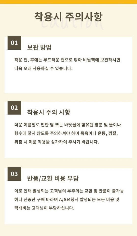 새 골드 18K GF 6mm 팔찌 금 스테인레스 스틸 이미지