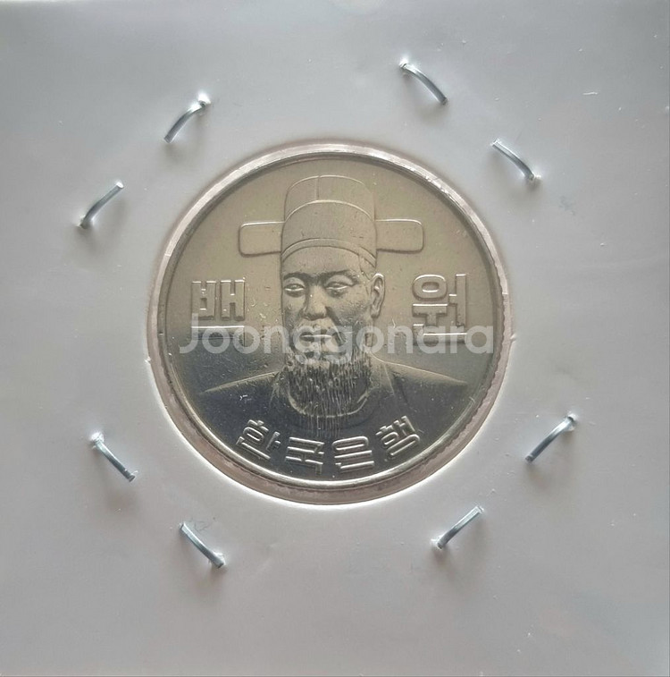 1980년100원 동전을판매합니다--1