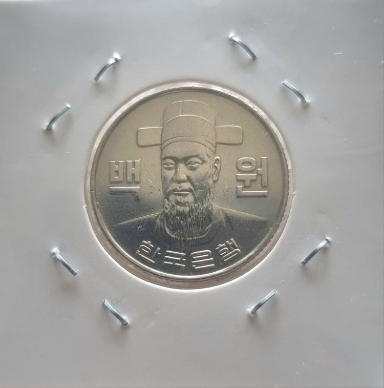 1980년100원 동전을판매합니다 이미지
