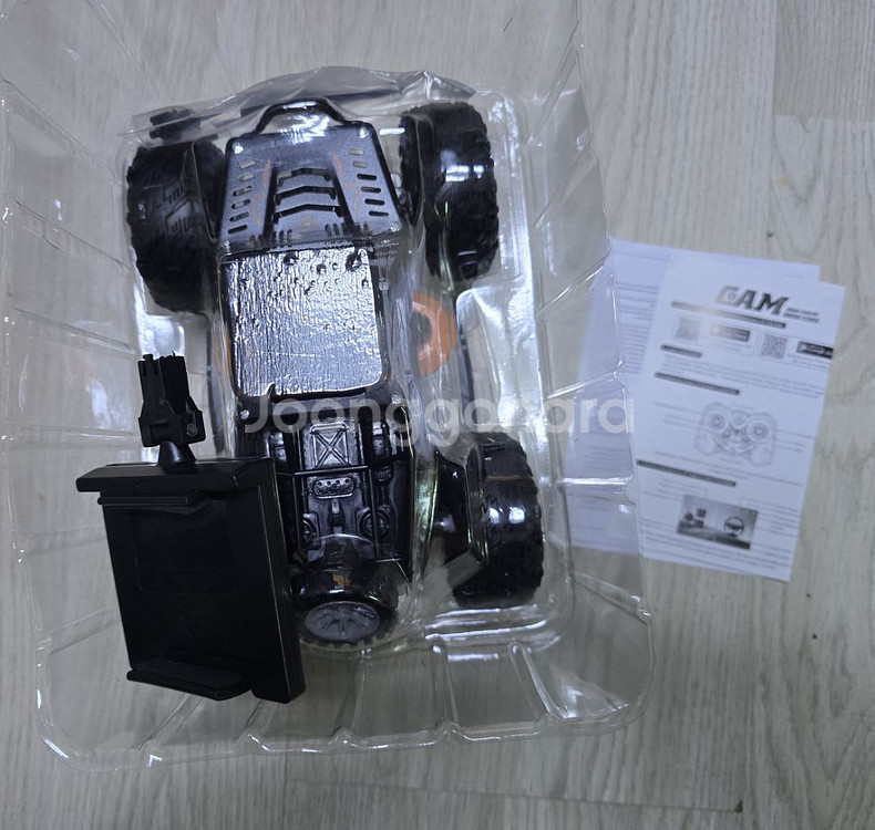 카메라 달린 RC CAR 팔아요--7