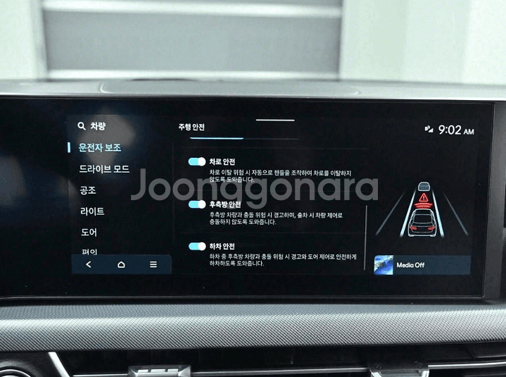 @24년 쏘나타 디 엣지 DN8 가솔린 2.0 프리미엄--6