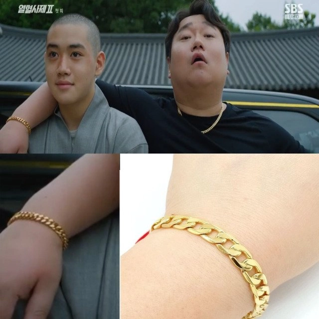 새 골드 18K GF 7mm 팔찌 열혈사제2 협찬품 금 이미지