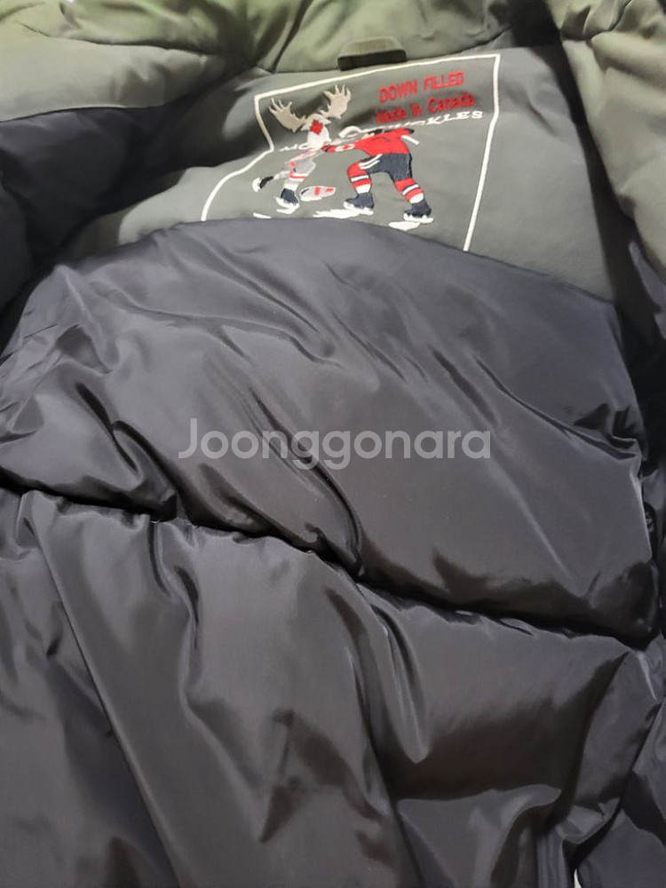 무스너클 17 패딩--1