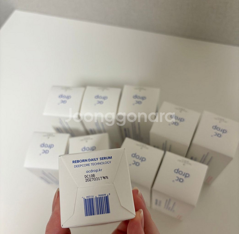 스파비알 아크드롭 리본세럼 아크세럼--1