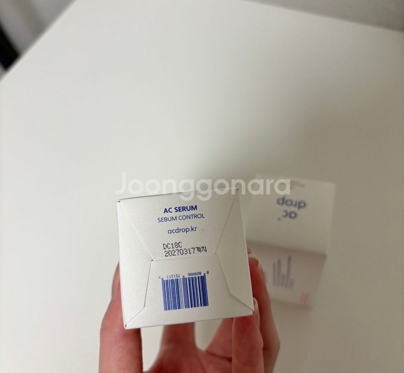 스파비알 아크드롭 리본세럼 아크세럼--2