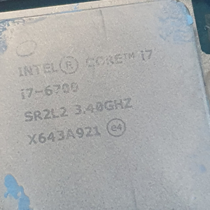 인텔 코어 i7 6700 cpu intel 6700