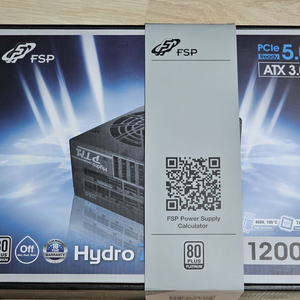 FSP HYDRO PTM PRO 1200W Platin