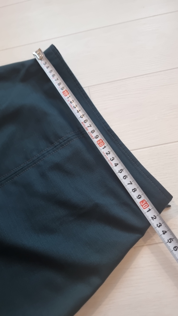 CUGI 구찌 유니폼 롱 스커트36--7