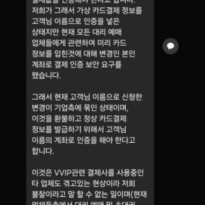 lg개막전 22일23일보세요 꼭보세요