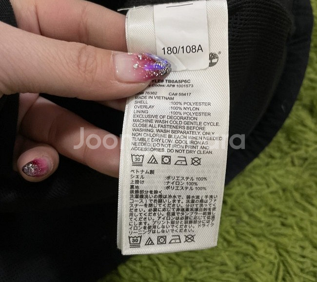 팀버랜드 양털 뽀글이 조끼 100~105--3