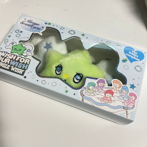 엔시티위시 위츄(반택포함)