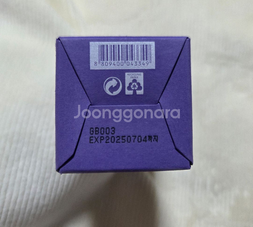 새상품) 루트리 오디베리 모공 앰플 판매합니다--3