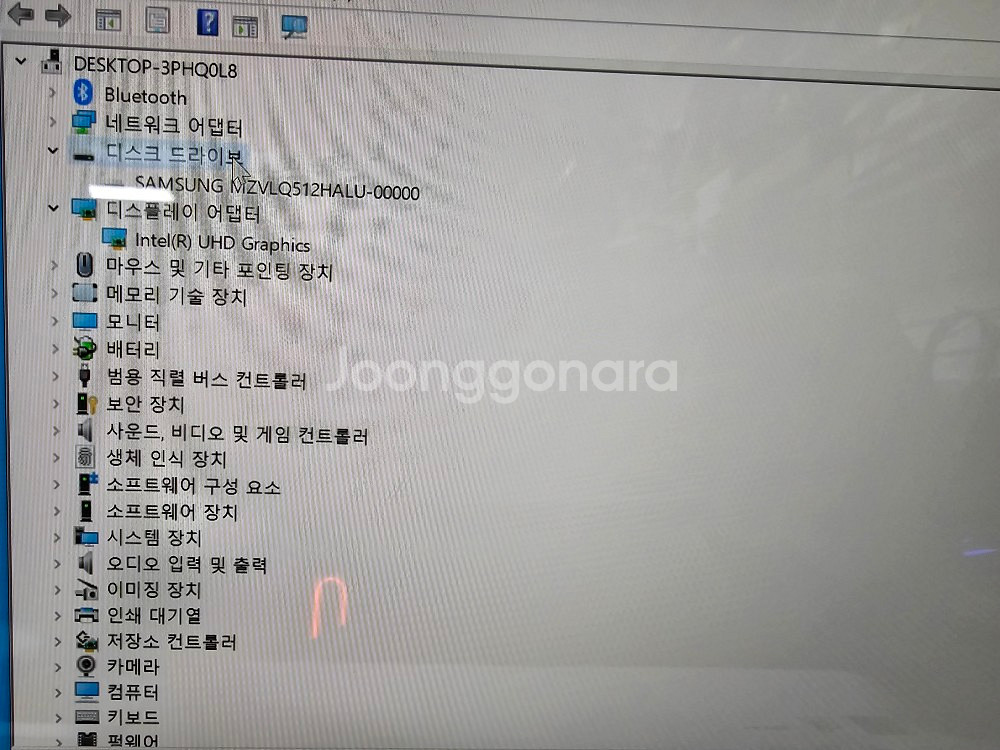 lg 그램14인치 (14ZD995) 판매 합니다--7