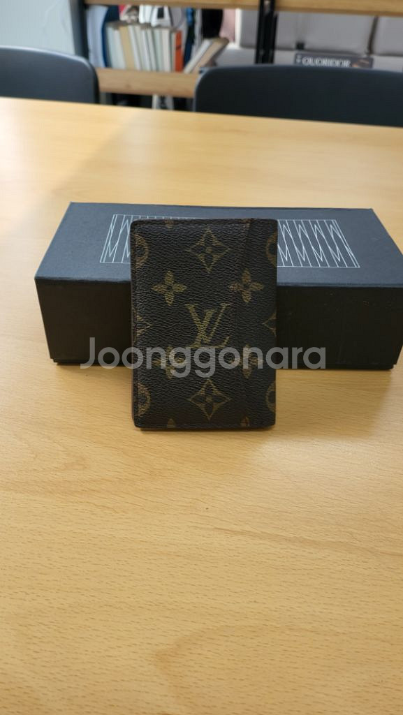 루이비통 지갑--2