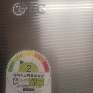 LG DIOS 5도어 5도어 냉장고 836L