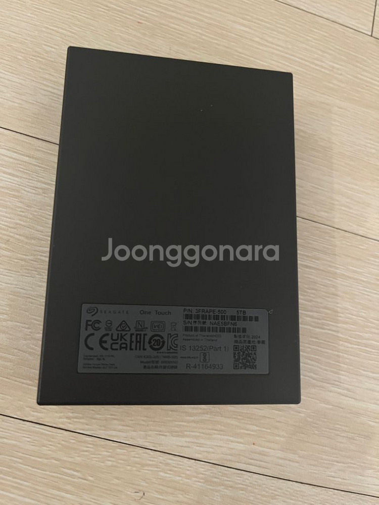 씨게이트 seagate 5t 미사용제품--3