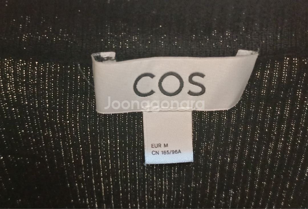 COS 코스 하프집업 니트 M size--4