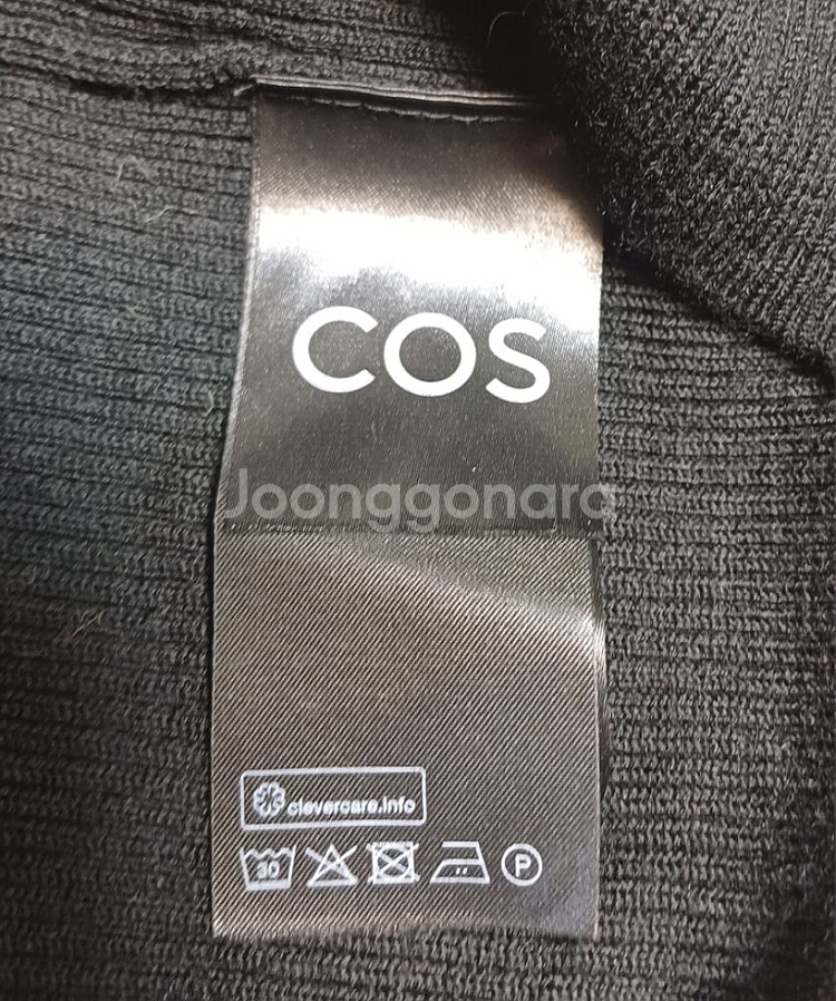 COS 코스 하프집업 니트 M size--5