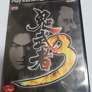 [PS2] 귀무자3 정발