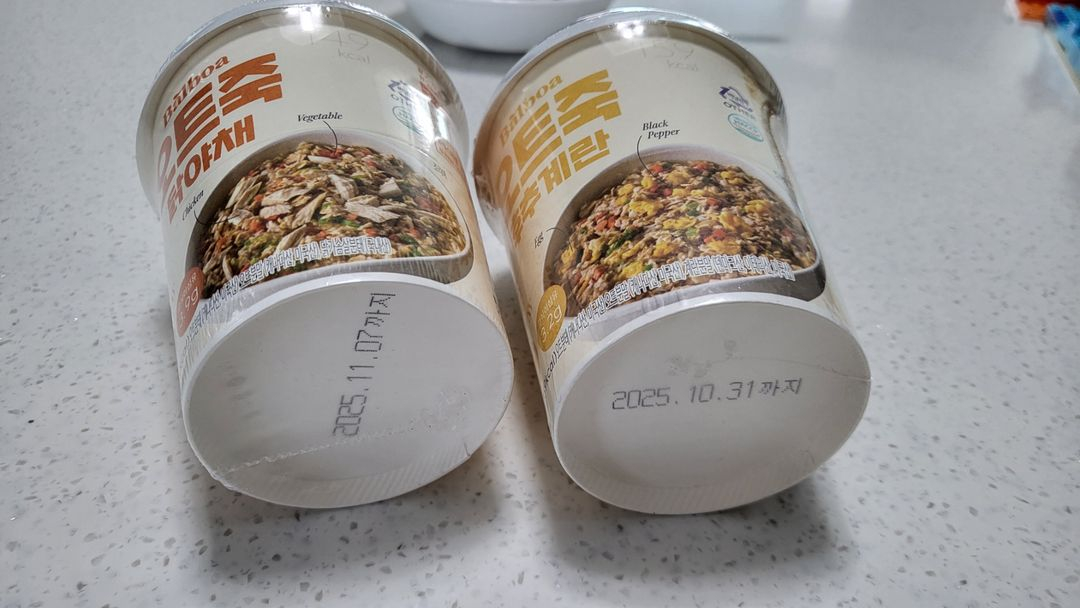 발보아 오트죽--1