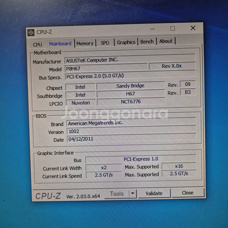 인텔 코어 i5-2500 중고 컴퓨터 본체만--5