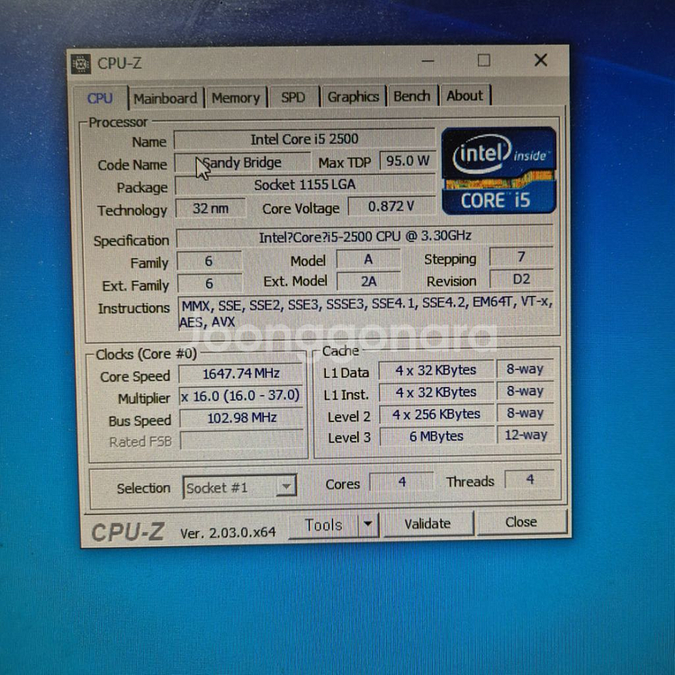 인텔 코어 i5-2500 중고 컴퓨터 본체만--2