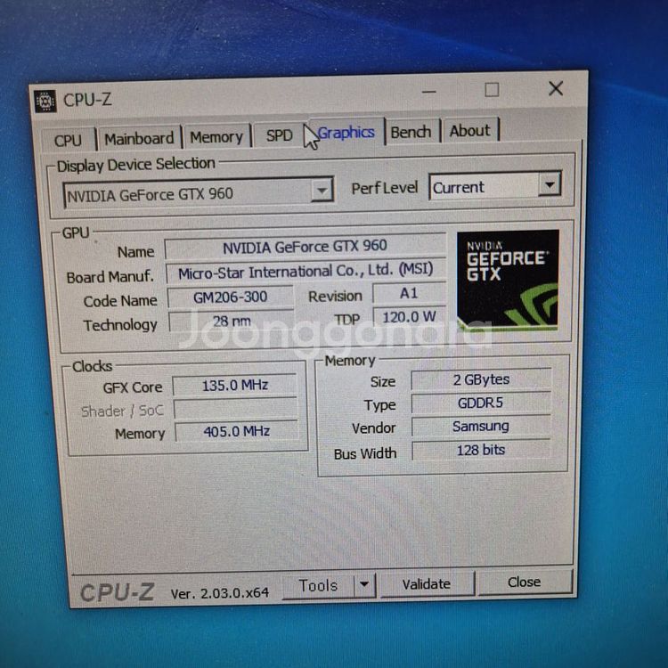 인텔 코어 i5-2500 중고 컴퓨터 본체만--3