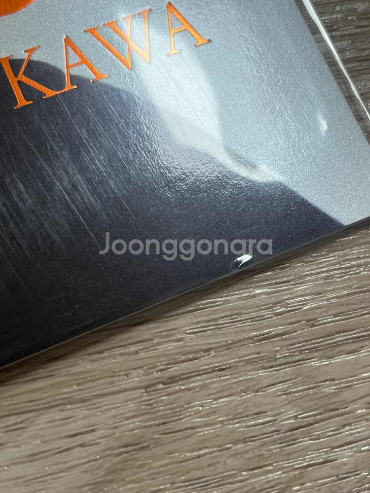 러브레터 아트그라피 포스터 2종 세트--2
