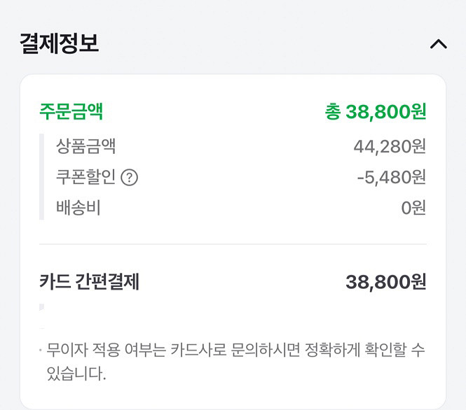 남자 상투 가발/사극 소품/상투머리 팝니다!--4