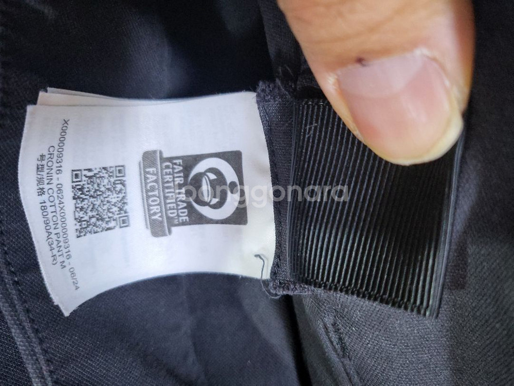 아크테릭스 크로닌 코튼 팬츠 블랙 34 R--2