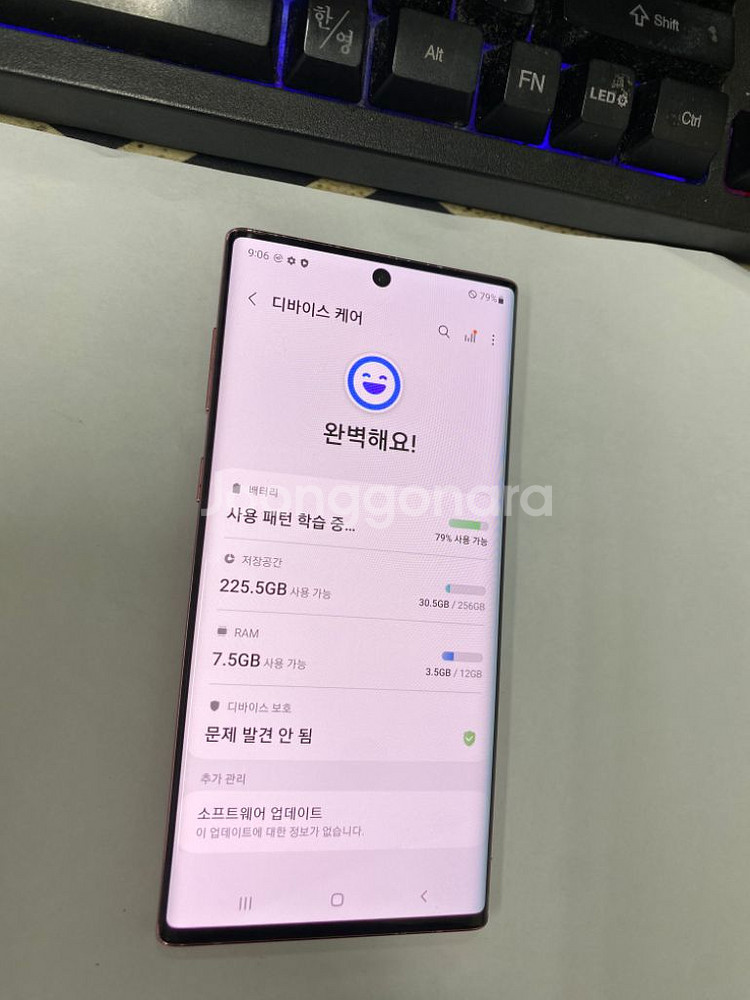 갤럭시노트10 핑크 액정+뒷면 SS급 256G 무잔상--2