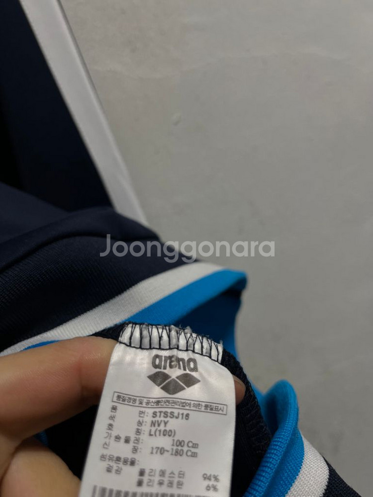 100 arena 사이드라인 트랙탑 져지--3
