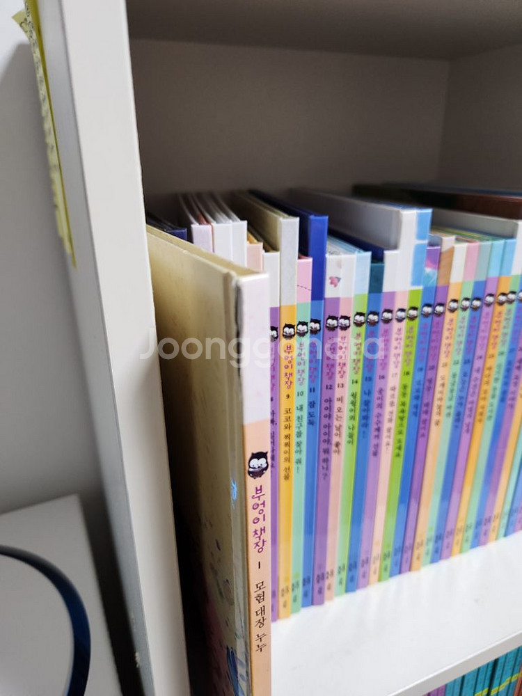 부엉이책장 1단계 40권(교원)--2