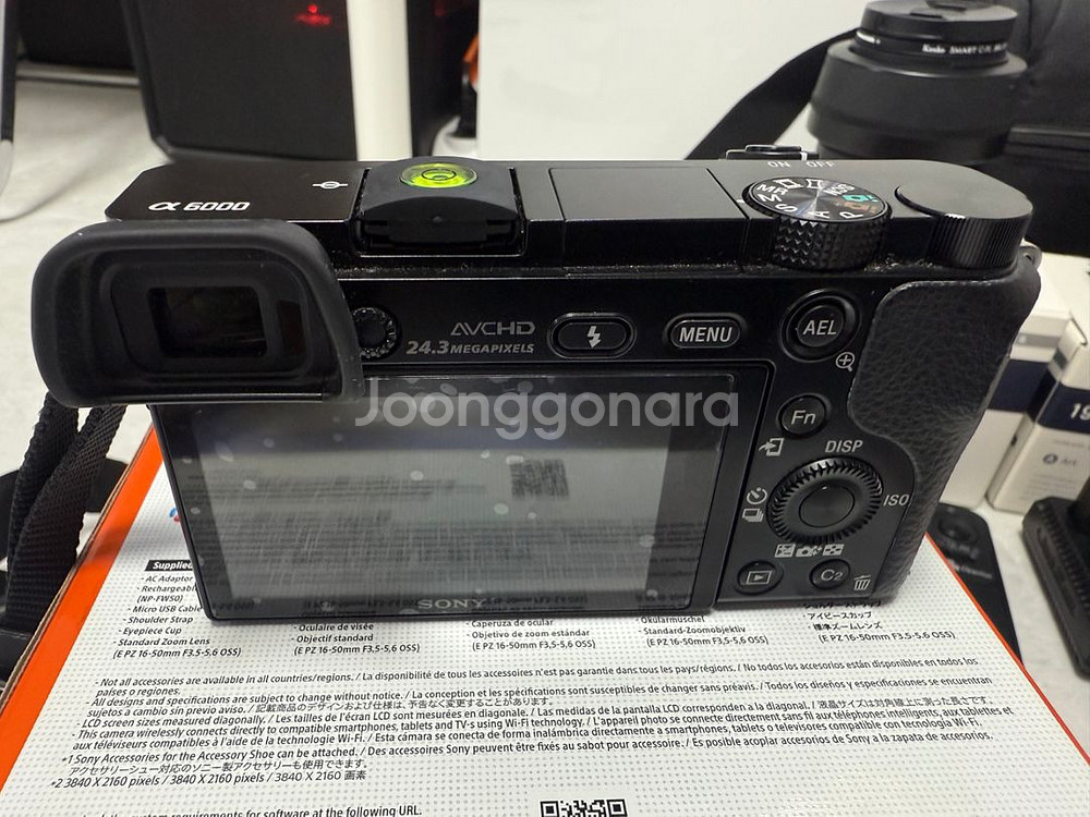 소니 a6000 바디킷, 시그마 30mm, 19mm 등--2