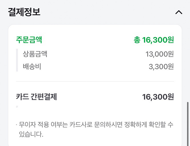 사극 양반 모자/정자관 모자 팝니다!--3