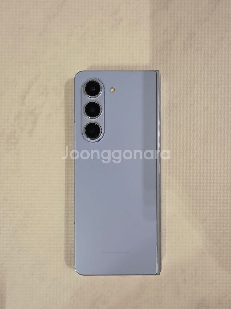 갤럭시 Z폴드5 512GB 자급제--1