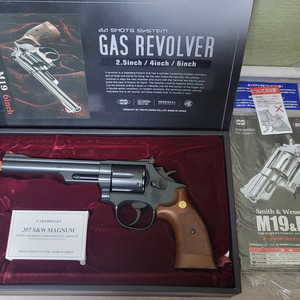 서바이벌건 S&W M19 Revolver 6인치