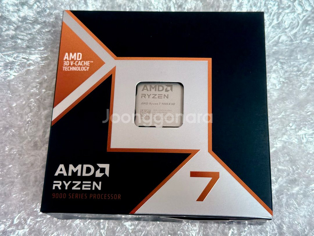 AMD 라이젠7 9800X3D 정품 미개봉 팝니다--0