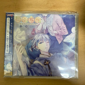 토리우미 코스케 CD 칠괴가족 제2권