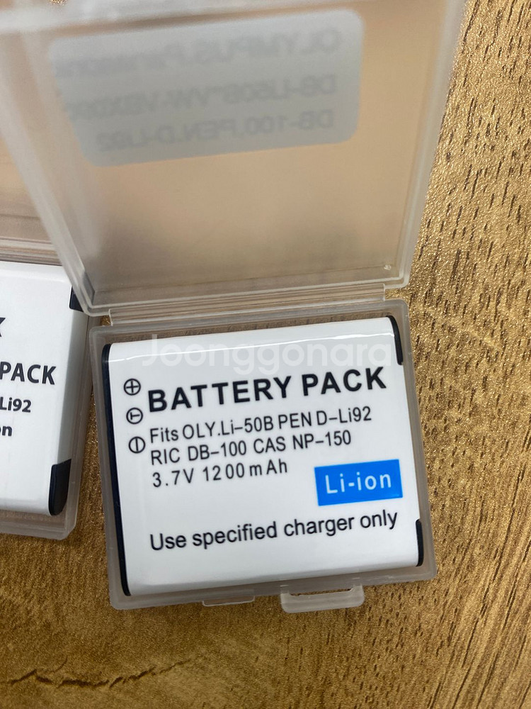 파나소닉 캠코더 VW-VBX090 정품 충전기 SET--4