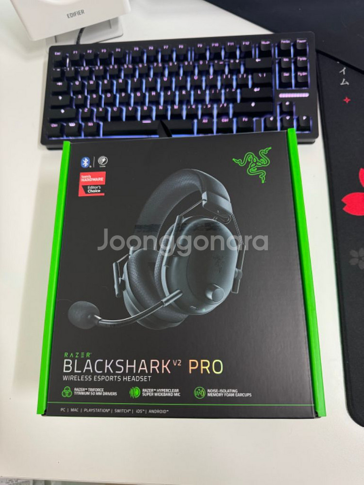 미개봉 블랙샤크 v2 pro 2023--0