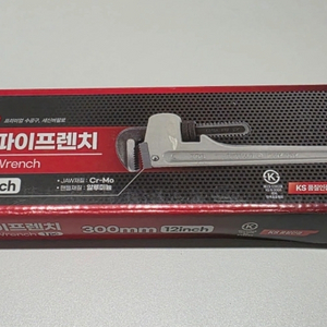 알루미늄 파이프렌치 300mm