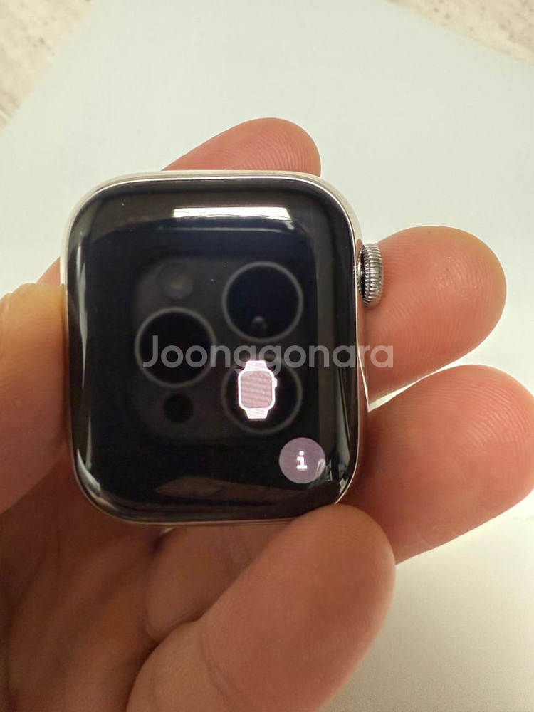 애플워치9 41mm 스테인리스 스틸 55만원에 팝니다--1