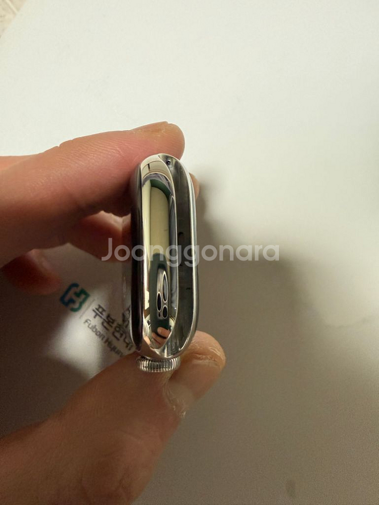 애플워치9 41mm 스테인리스 스틸 55만원에 팝니다--6