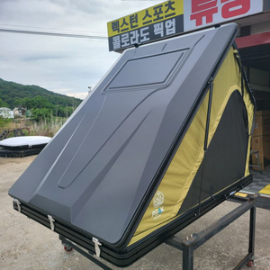 피크루프탑텐트