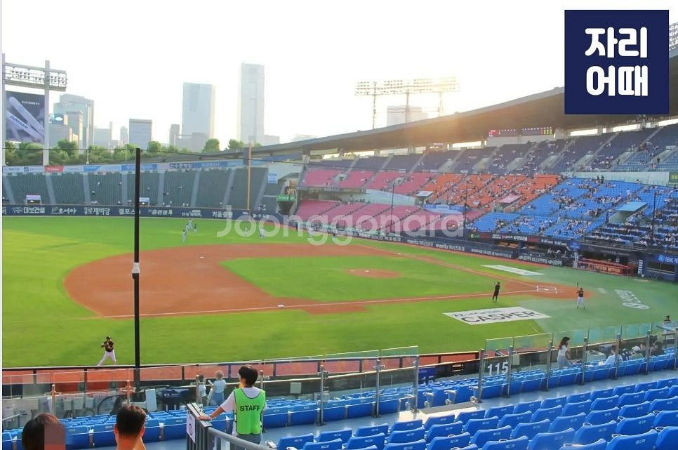 3/25(화) 한화 vs LG 219블럭 통로2칸옆--0