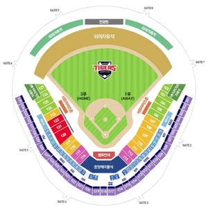 3.22 기아 개막전 티켓 구합니다.
