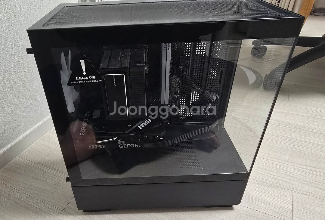 고사양텀퓨터--0