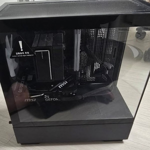 고사양텀퓨터